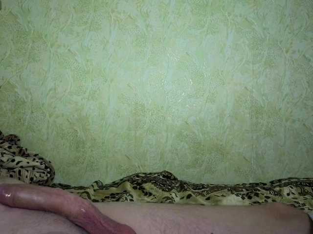 Live sex webcam photo for SlutPrincesss #291606681