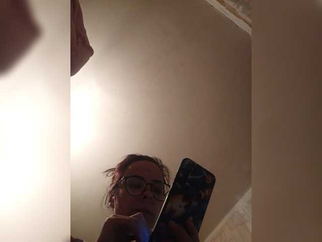 Live sex webcam photo for Smallcrazy #272712999