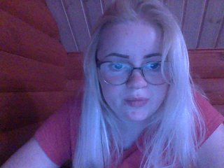 Live sex webcam photo for SofiaWilson23 #234084507