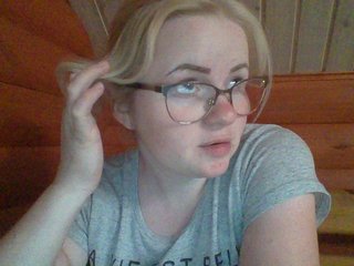 Live sex webcam photo for SofiaWilson23 #237267723