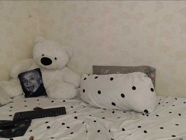 Live sex webcam photo for Solnushko1993 #274088367