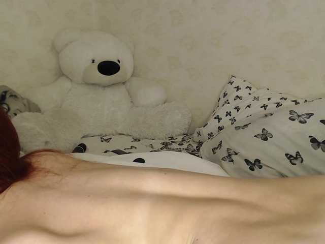 Live sex webcam photo for Solnushko1993 #274638851
