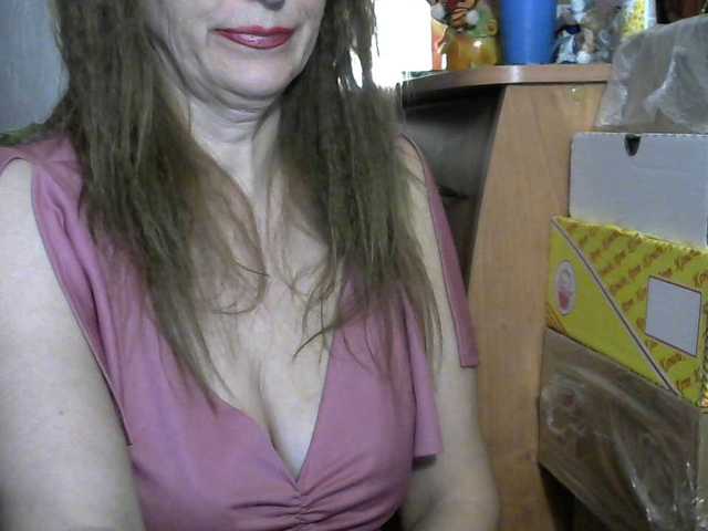 Live sex webcam photo for Sonya48 #271875217