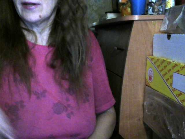 Live sex webcam photo for Sonya48 #271957038