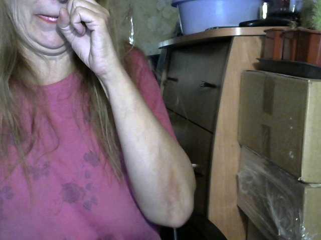 Live sex webcam photo for Sonya48 #274587252