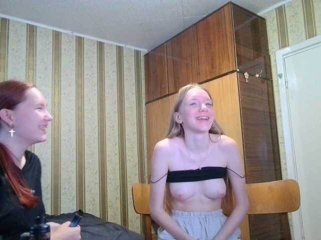 Live sex webcam photo for Soski20 #280898211