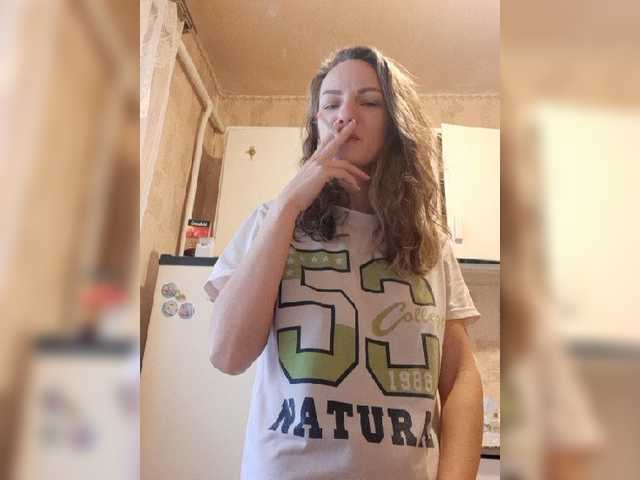 Live sex webcam photo for Squirt-Plesur #272496320