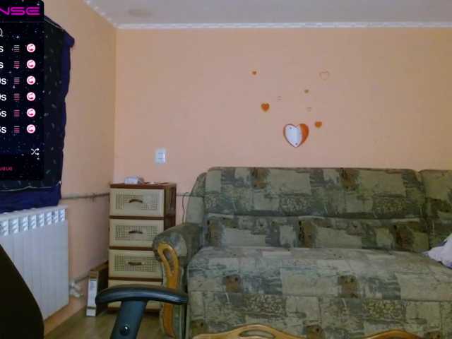 Live sex webcam photo for Squirt-Plesur #272633590