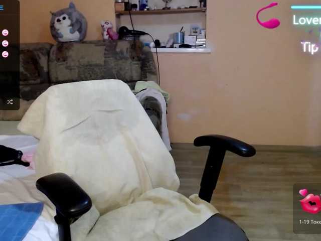 Live sex webcam photo for Squirt-Plesur #277257705