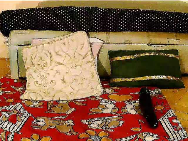 Live sex webcam photo for SquirtyMaya #290781296