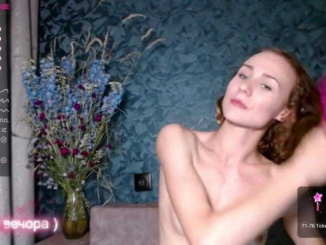 Live sex webcam photo for Star-show #275477282