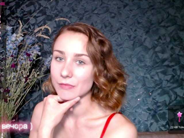 Live sex webcam photo for Star-show #275499568