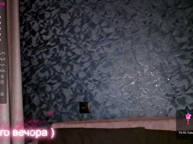 Live sex webcam photo for Star-show #275691267