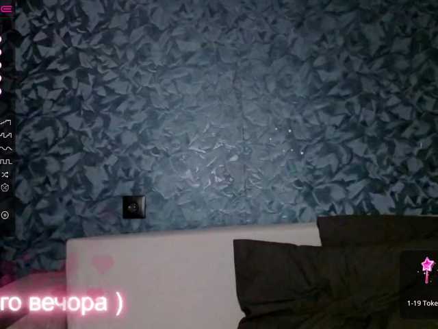 Live sex webcam photo for Star-show #275714857