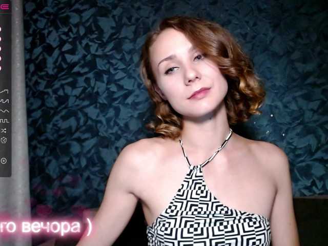 Live sex webcam photo for Star-show #275773099