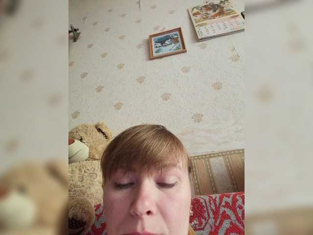 Live sex webcam photo for Stella65 #274339218