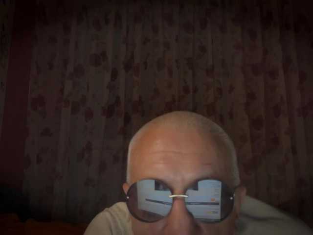 Live sex webcam photo for StellarTeam #292333059