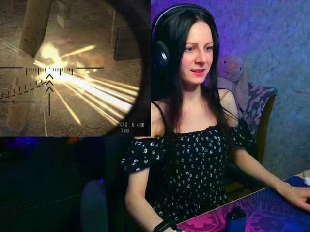 Live sex webcam photo for Steshanya #290788298