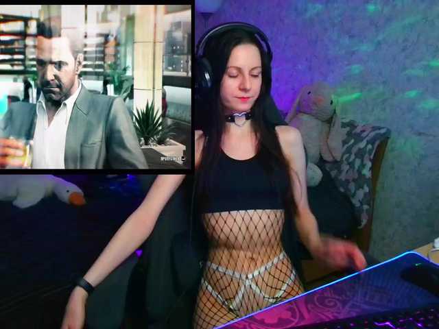 Live sex webcam photo for Steshanya #290801140