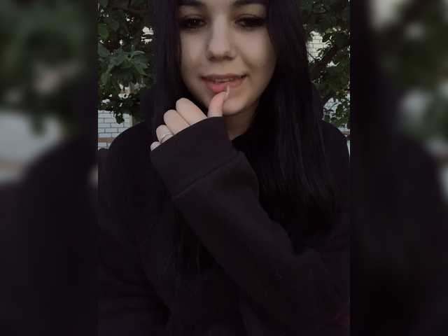 Live sex webcam photo for Sugar-donut #273849171