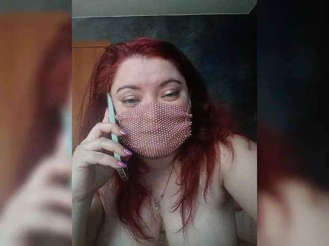 Live sex webcam photo for SummerKat #277880078