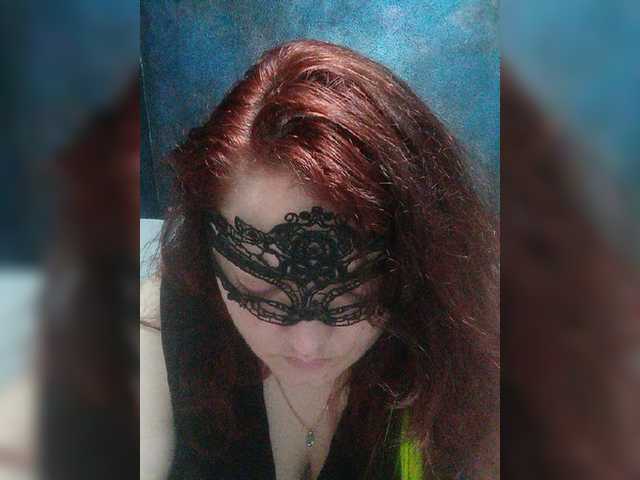 Live sex webcam photo for SummerKat #277914674