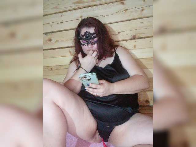 Live sex webcam photo for SummerKat #278117347