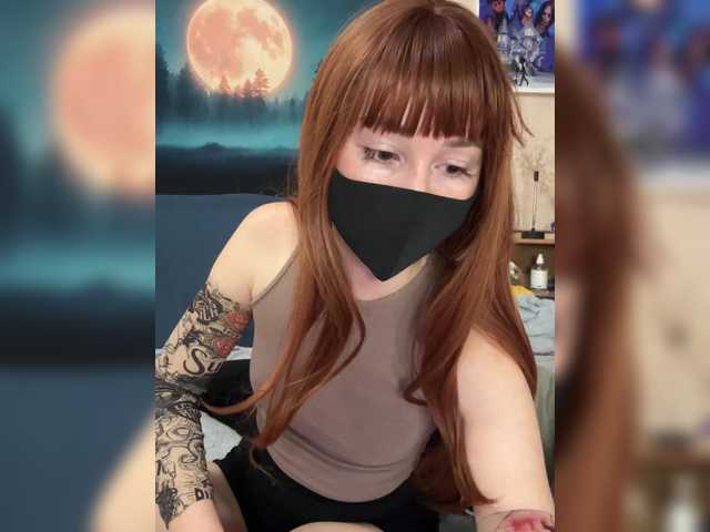 Live sex webcam photo for Sun-Moon #292285658