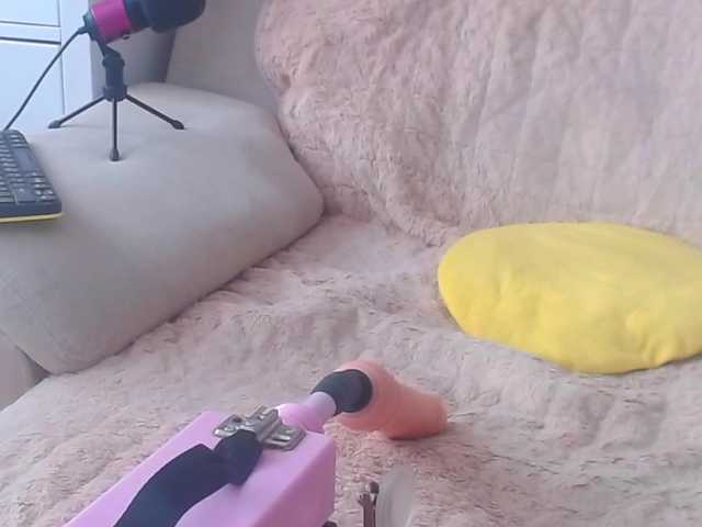 Live sex webcam photo for Sunny-Rose #273820850