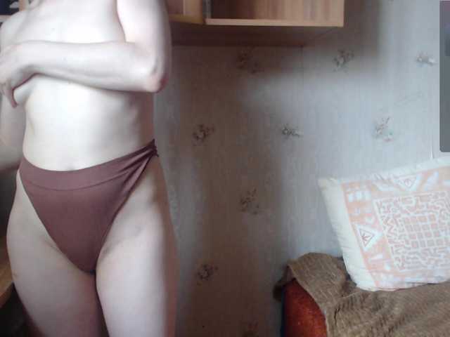 Live sex webcam photo for SunnyJoys #278062517