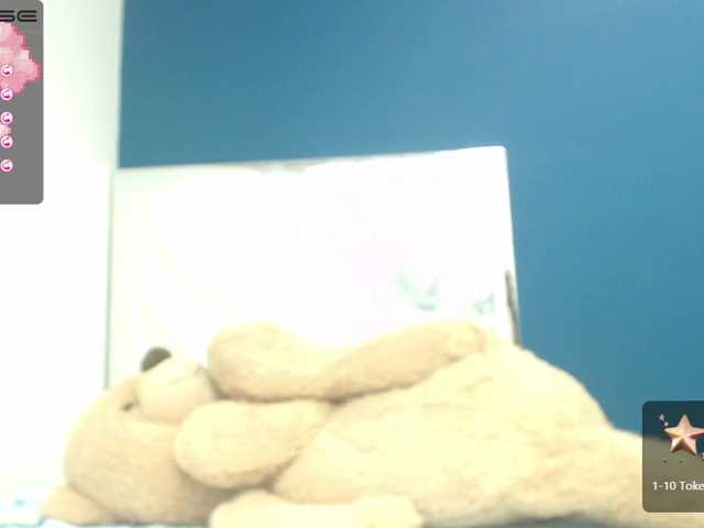 Live sex webcam photo for SweetBarbie #273335657