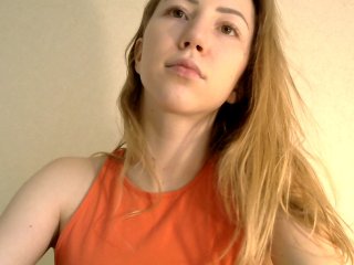 Live sex webcam photo for SweetBuns #149011042