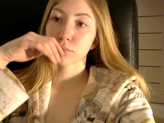 Live sex webcam photo for SweetBuns #157271290