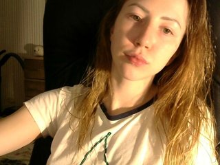 Live sex webcam photo for SweetBuns #160325195