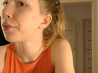 Live sex webcam photo for SweetBuns #163172698