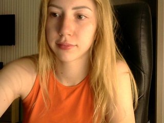 Live sex webcam photo for SweetBuns #166633053