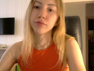 Live sex webcam photo for SweetBuns #167489433