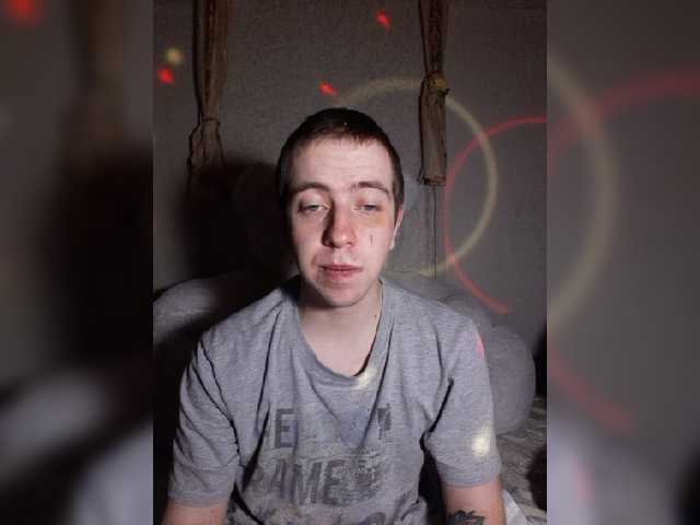 Live sex webcam photo for SweetCouple27 #271816975