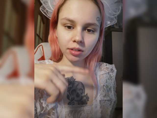 Live sex webcam photo for SweetLadana #272998193