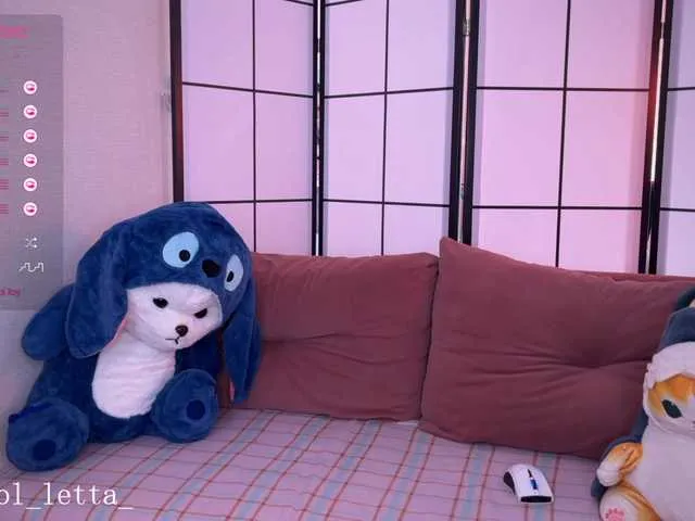 Live sex webcam photo for SweetLolllli #290791466