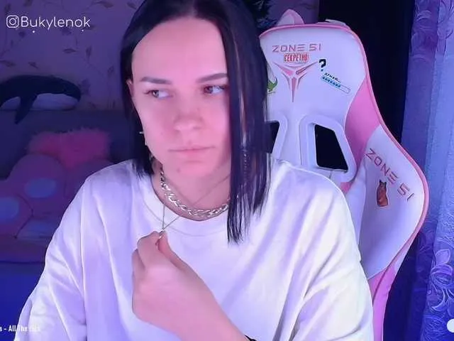 Live sex webcam photo for SweetVictori #290340616