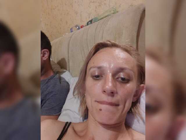 Live sex webcam photo for Sweetnsexy #275834680