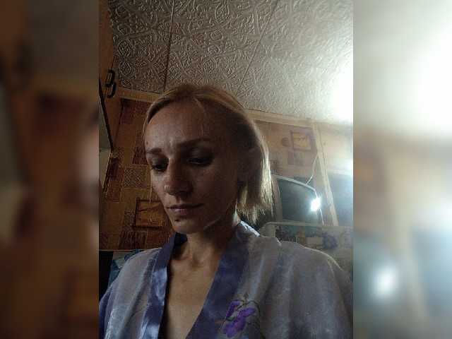 Live sex webcam photo for Sweetnsexy #276296609