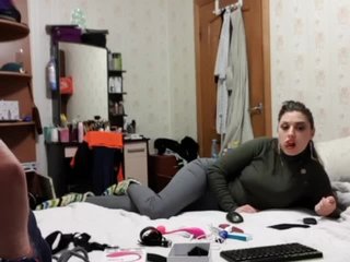 Live sex webcam photo for sweetpercheg #185228982
