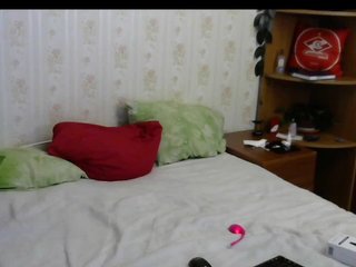 Live sex webcam photo for Sweetpercheg #194258669