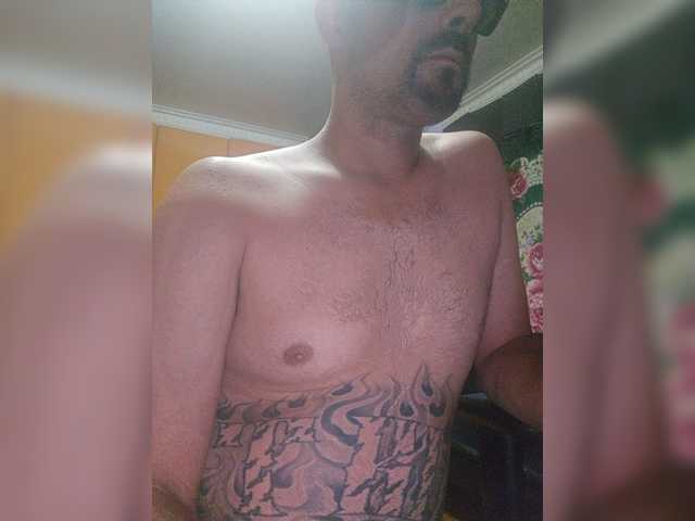 Live sex webcam photo for Taboopapii #275680977