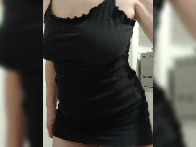 Live sex webcam photo for Tata42 #292185631