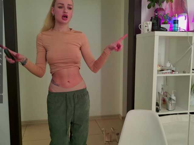 Live sex webcam photo for Tatachka1 #290805175