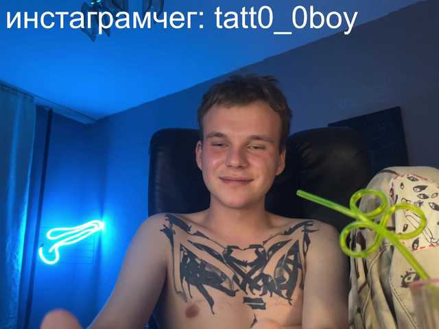 Live sex webcam photo for Tattoo-boy #276726734