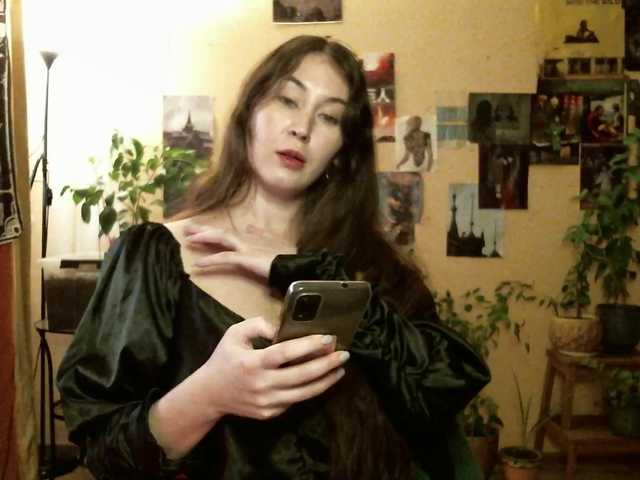 Live sex webcam photo for TemptingFable #292034306